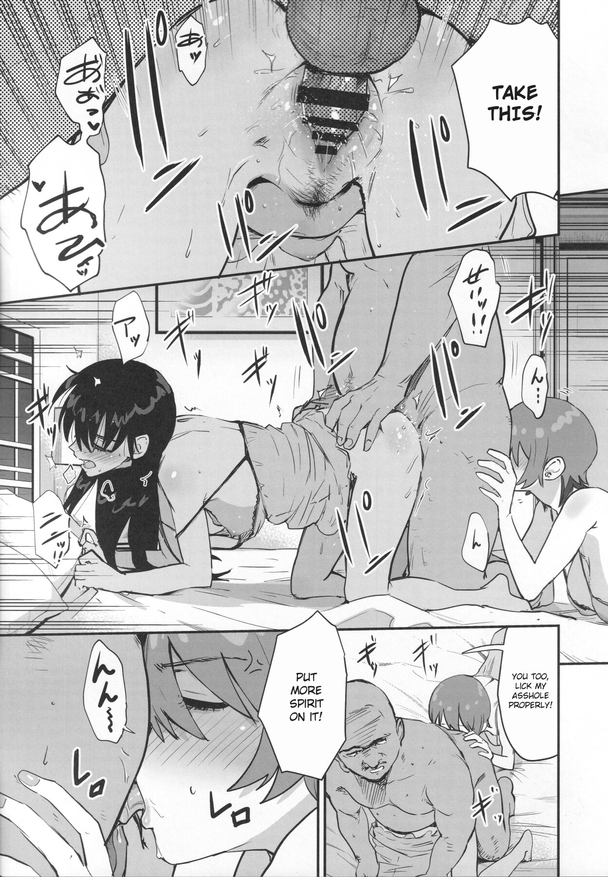 Hentai Manga Comic-Side Sex-Read-10